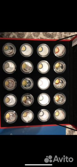 Серебряные монеты