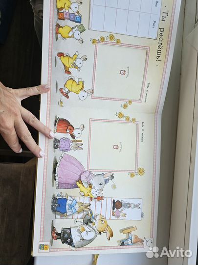 Фотоальбом для новорожденного