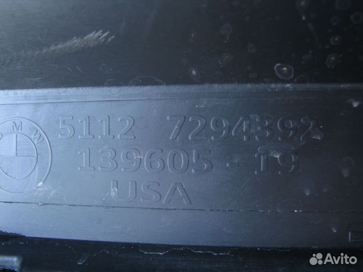 BMW X5 F15 бампер задний 2013-2018