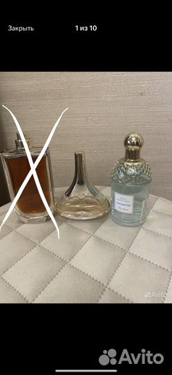 Guerlain парфюмерия оригинал