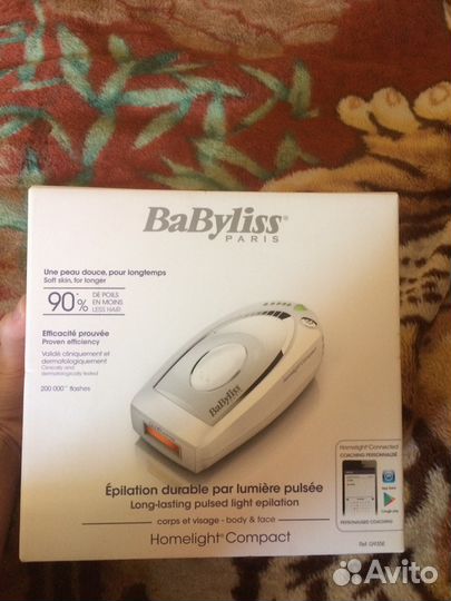 Фотоэпилятор Babyliss Homelight Compact G935E