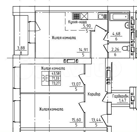3-к. квартира, 73,3 м², 10/13 эт.