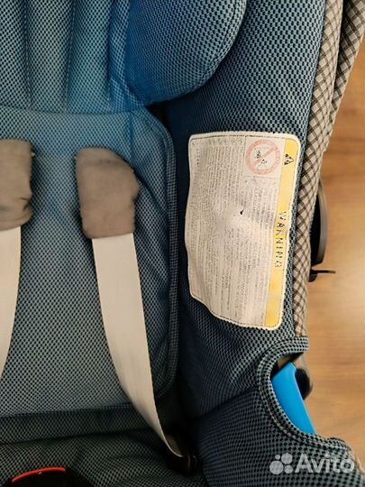 Автолюлька Volkswagen от Britax Römer