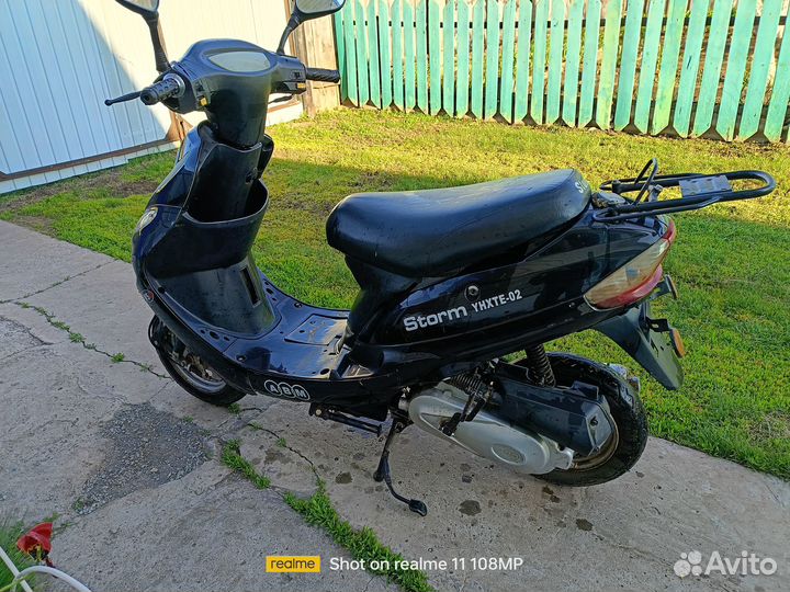 Продам скутер шторм