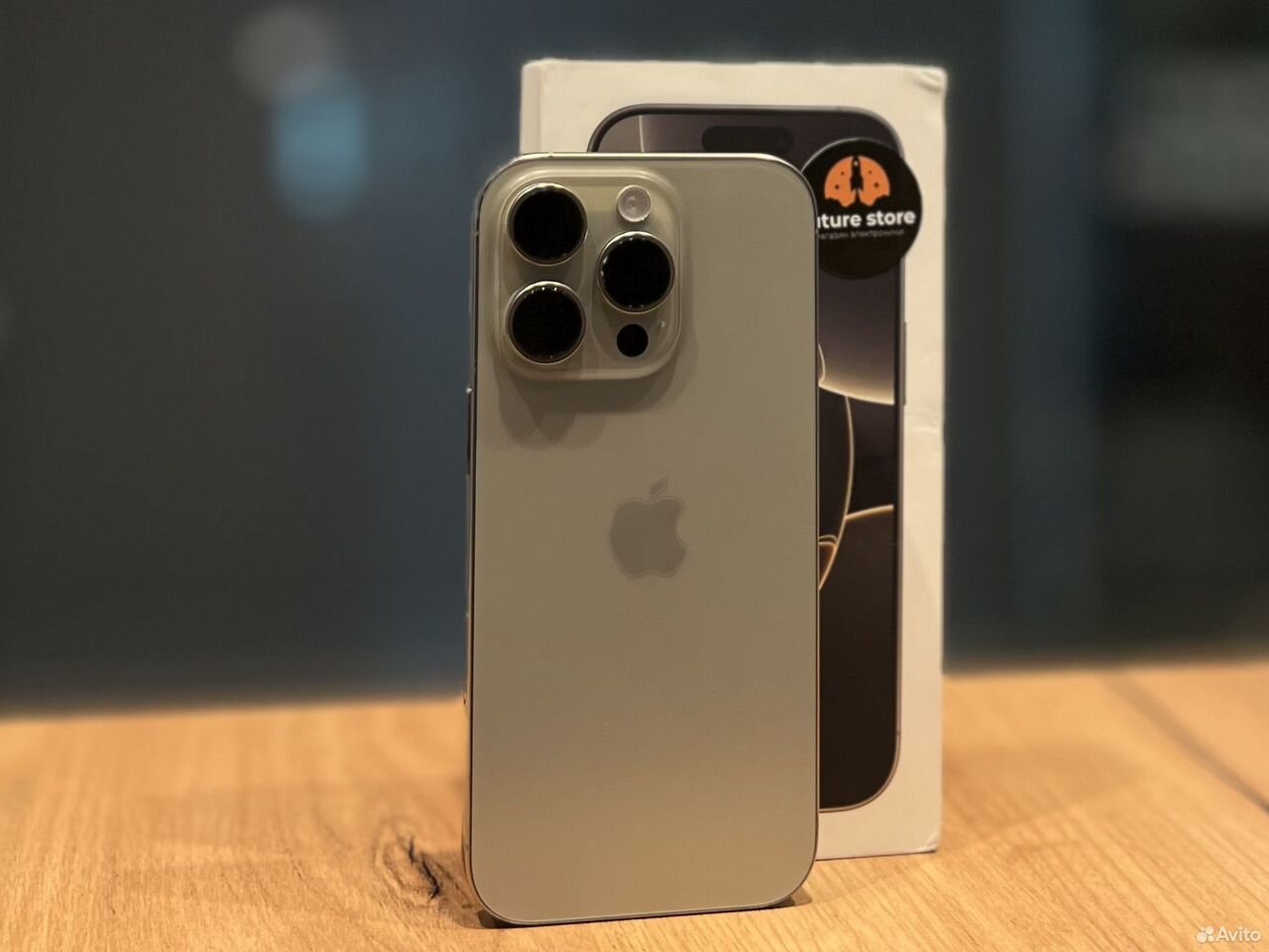 iPhone 16 Pro, 256 ГБ