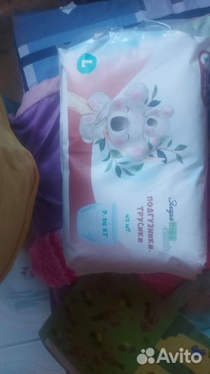 Детские вещи пакетом для девочек