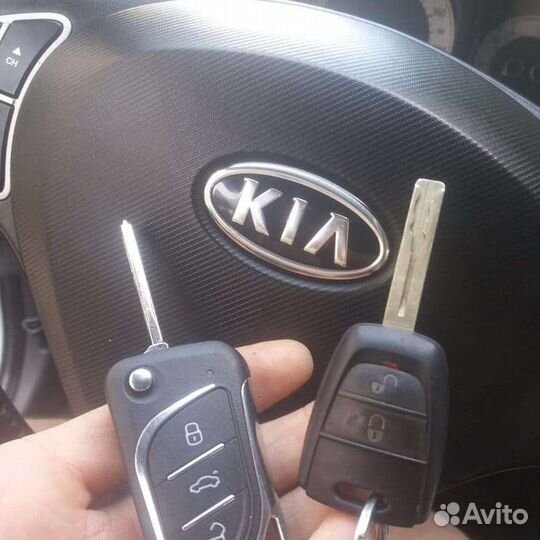 Изготовление автомобильных ключей