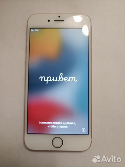 iPhone 6S, 32 ГБ