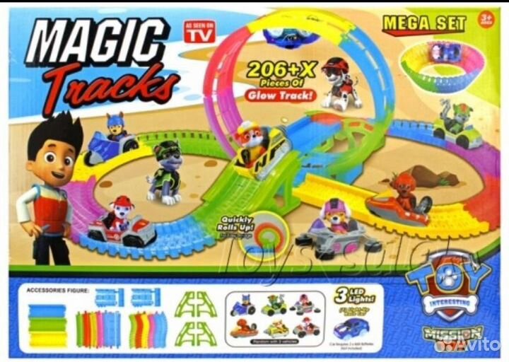 Magic Tracks 