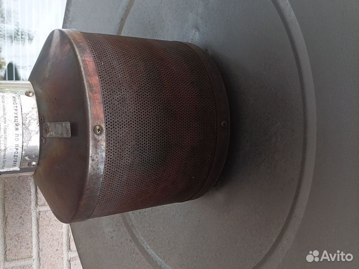 Уличный газовый обогреватель