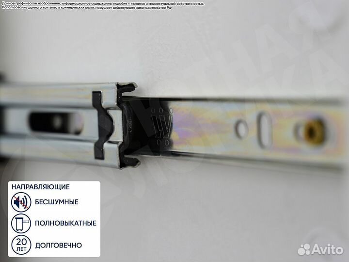 Прихожая Дева 1,8м