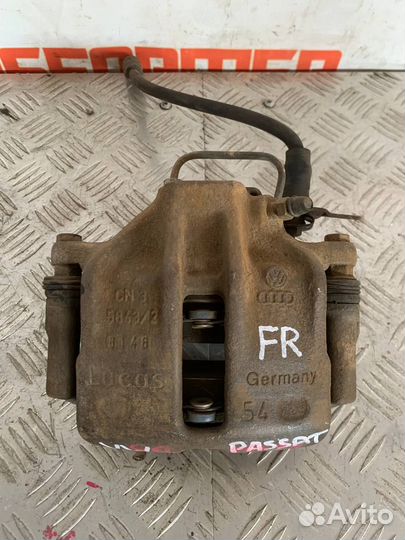Суппорт передний правый фольксвагенпассат В5