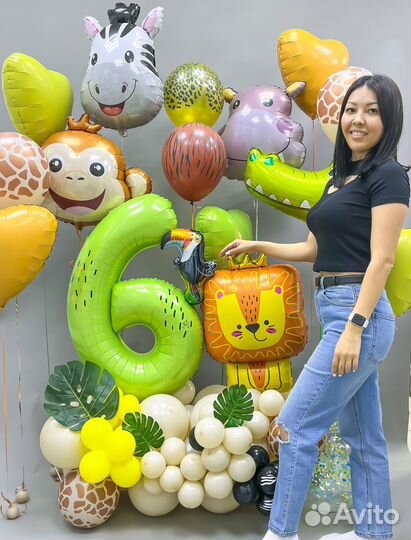 Гелиевые воздушные шары шарики Сафари