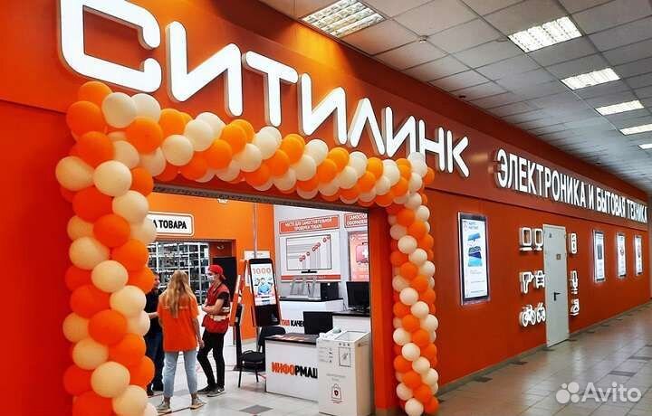 iPhone 15 Айфон 15