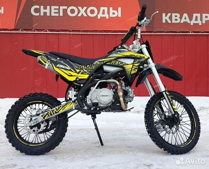 Мотоцикл (питбайк) promax fidet 190E tumen