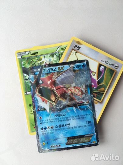 Коллекционные карточки (TCG) Покемон (Pokemon)