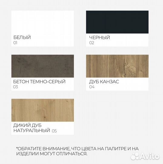 Зеркало напольное в деревянной раме