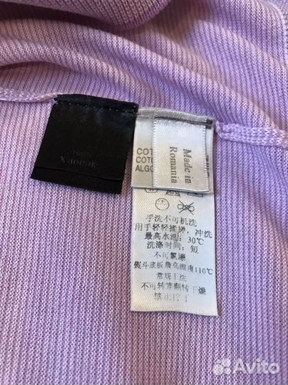 Поло с длинным рукавом Ermenegildo Zegna