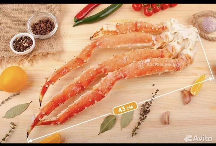 Продажа морепродуктов