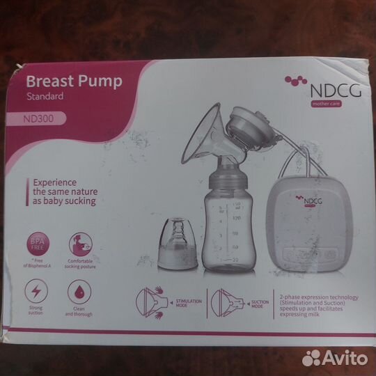 Молокоотсос электрический