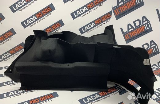 Комплект обивки багажника приора седан / 2110