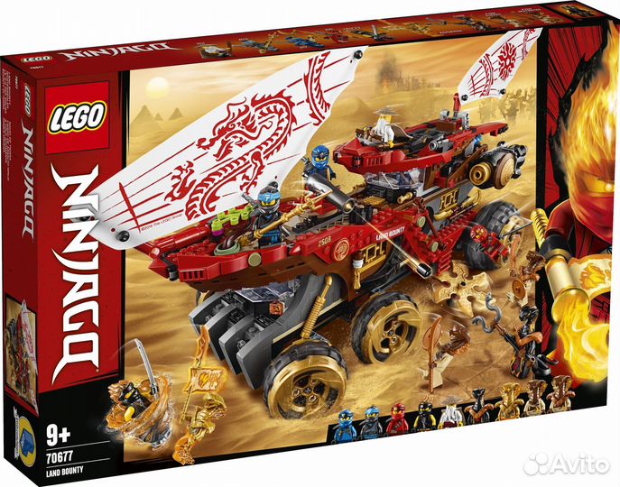 Lego ninjago 70677 оригинальный