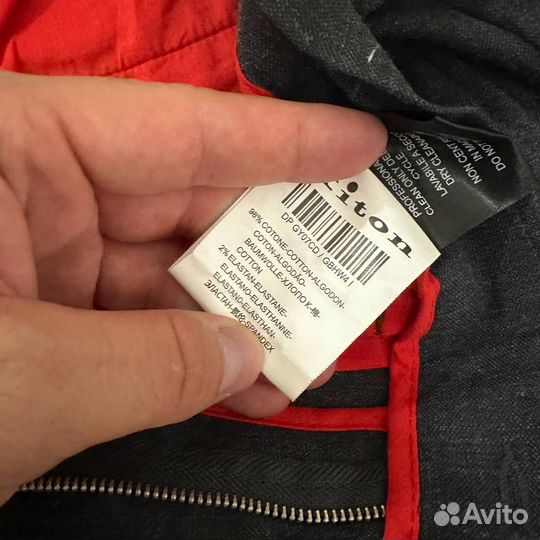 Брюки мужские Kiton