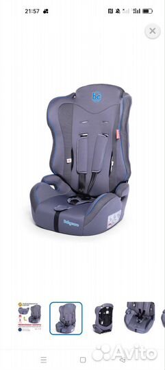 Автомобильное детское кресло от 9 до 36 кг