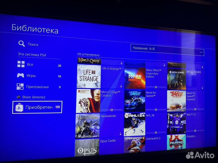 Sony playstation 4 slim, 2 джойстика, 120 игр