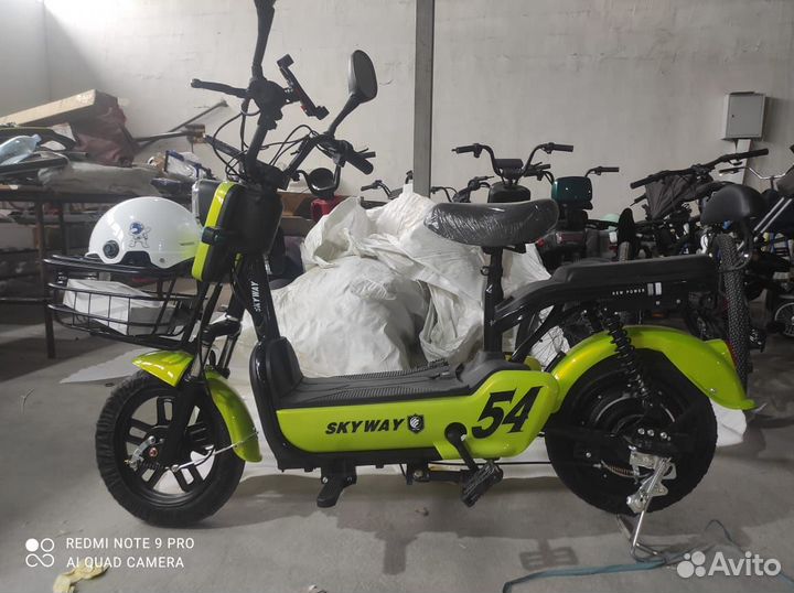 Электроскутер