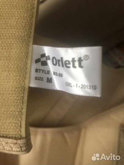 Бандаж для беременных orlett