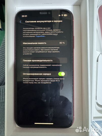 iPhone Xr, 64 ГБ