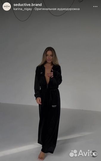 Костюм спортивный (велюровый)