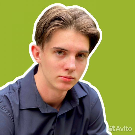 Репетитор по географии