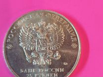 Редкие монеты СССР
