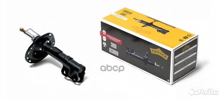 Амортизатор toyota camry VII 11- перед. лев