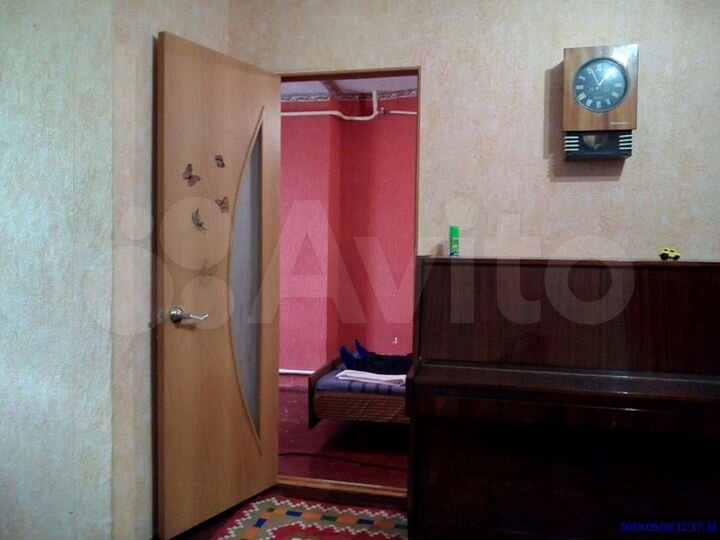 2-к. квартира, 31 м², 1/5 эт.