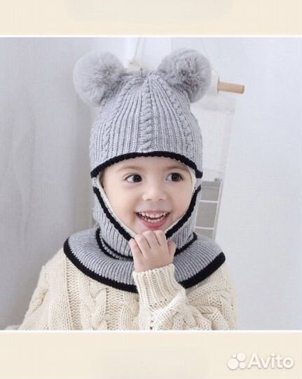 Шапка зимняя новая детская, очень теплая