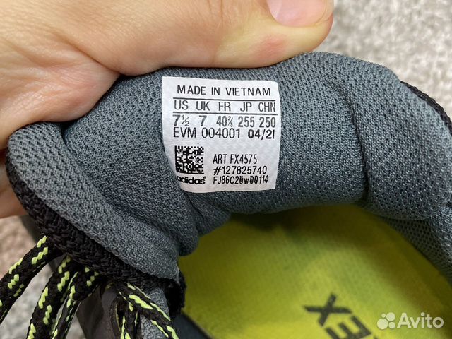 Adidas мужские кроссовки 40,5 оригинал