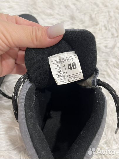 Лыжные ботинки