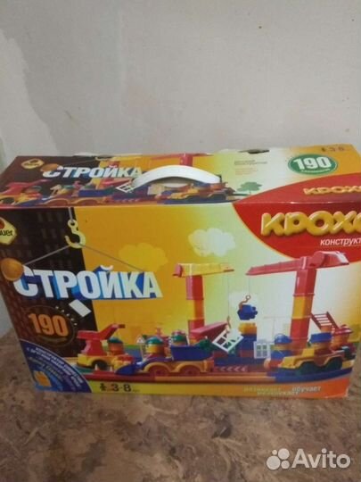 Конструкторы