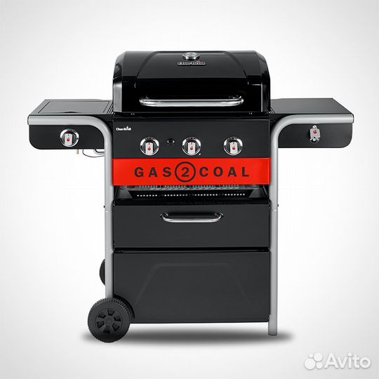 Угольный + Газовый гриль Char-Broil Gas2Coal Hybri
