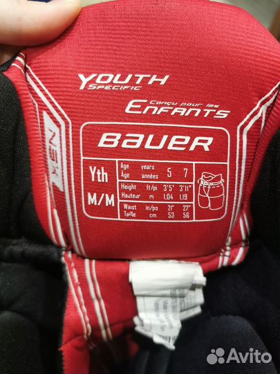 Хоккейные шорты bauer