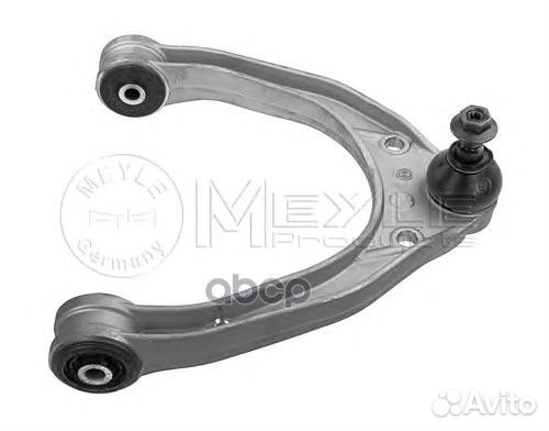 Рычаг пер.верх.VW touareg/porsche cayenne/audi Q7