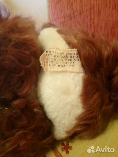 Игрушка - Кот