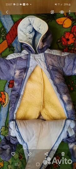 Комбинезон pilguni