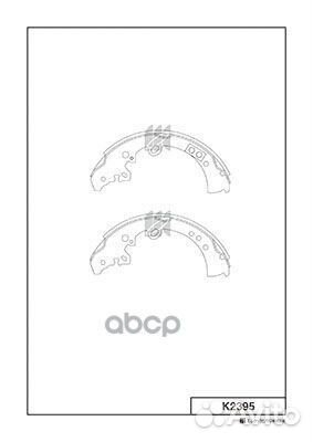 Колодки тормозные барабанные K2395 K2395 Kashiyama