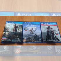 Игры для приставок ps4