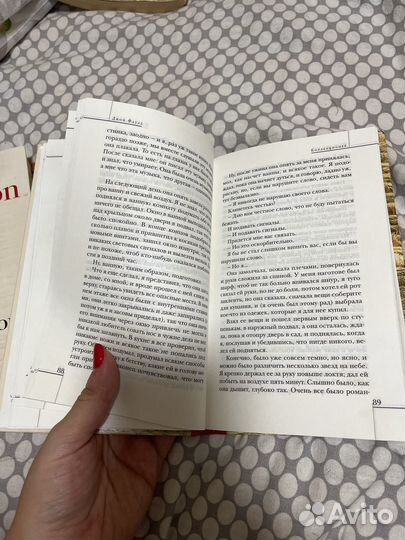 Рэй брэдбери