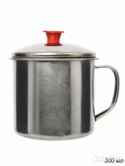 Кружка 300мл с крышкой/GT-18/ гт